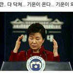 아 존<b>니스트</b>ㅈ떨려...
