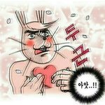 헐 친한친구랑 같은반됨