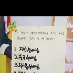 [방탄소년단] 흑 석찌잘린<b>선명</b>한사진...