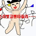 근데 이번에 고등학교가면