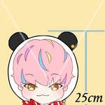 [세븐틴] ㅅㄷ <b>명호</b>랑 닮았는지 봐줘