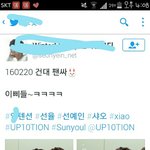 [방탄소년단] 아니 지네끼리 이미 이러고있다고;