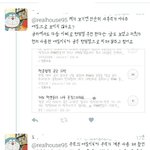 [방탄소년단] 그 레ㄴ인가 뭔가