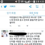 [방탄소년단] 진짜 보는 순간 눈물 핑 돌았음