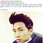 [유머북] 또 약빤 유세윤 광고100