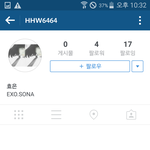[EXO] 이년은 뭐냐