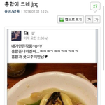 [ㄹㅇ] 이거 <b>완전</b> <b>판</b>녀아니냐?