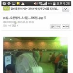 [유머판] <b>PC</b>방 오픈행사 1시간 300원