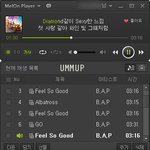 [BAP] 6시20분전까지 비에이피 나올까..