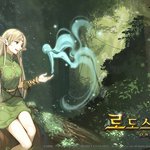 2월 25일 게임 뉴스 정리 ··· 업데이트&amp;이벤트 소식