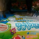 [EXO] 태욘 엄마 <b>에리</b> 치즈 사쥬세요