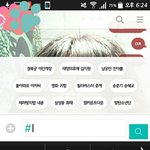 [방탄소년단] 이삐들 조금이라도 힐링되라고..
