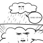 [댓글부탁해] 반배<b>정망</b>했어