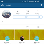 [EXO] 사생년들 인별 공개<b>처형</b>
