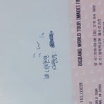 [방탄소년단] 타팬인데 아미들 힘내ㅠㅠㅠ