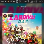 [BAP] 아 진짜 답답해