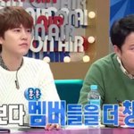 [CHEN]  어제 종대가 진짜 멋진 상<b>남자</b>란걸 다시 알았다.