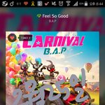 [BAP] 근데 대<b>리스</b>밍