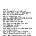 너희는 꿈이 뭐야?