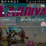 [BAP] 글쓰고싶은데