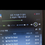 [BAP] 원래 이<b>시간</b>에 올라야하는거 아닌가