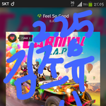 [BAP] 멜론<b>친밀</b>도