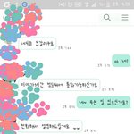 [EXO] 이거 쓰닌데