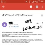 [방탄소년단] 총공 인증