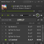 [BAP] <b>글적</b>을때 인증샷 귀찮아도 꼭올려주라