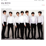 [인피니트] 이거 ㄹㅇ이었ㅋㅋㅋㅋㅋㅋㅋㅋㅋㅋㅋㅋㅋㅋ