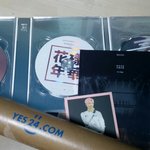 [방탄소년단] 딥<b>디</b>옴