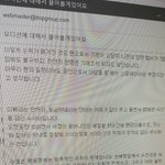 [방탄소년단] 이삐들 이렇게 제목쓰면