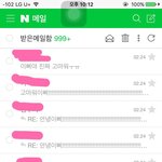 [방탄소년단] 이삐들이 천사인이유