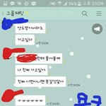 [EXO] 아까 빽녀한테 엿먹였다는 애임