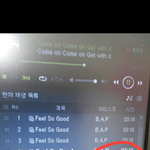 [BAP] 멜론검색어 10위야 눌러<b>주자</b>