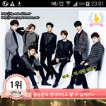[인피니트] 페북에 칼<b>군무</b> 순위