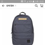 [댓글부탁해] <b>MLB</b>가방 샀는데별로야?