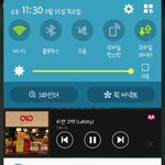 [인피니트] <b>김성규</b> 내 숲지기