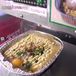 [방탄소년단] +)<b>플라워</b>브로에서 이거나만몰라..?