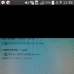 [EXO] 라스 노래하는 부분만 가져와도 되는 거지?