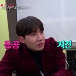 [방탄소년단] 조라 이렇게 귀여울 일...?