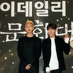 [방탄소년단] <b>앞</b>으로<b>내</b>이상형은