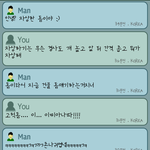 [EXO] 변태<b>퇴치</b>하다가 적수를 발견했다