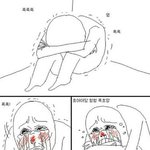 [EXO] 아진짜이거나만그러는줄알았다고ㅋㅋㅋㅋㅋㅋ