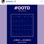 [EXO] <b>민석</b>이 인스타 뜸