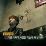 [방탄소년단] 근데 내가 먹고 안치우는 사람 엄청 싫어하는데