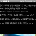 [방탄소년단] 사진 잘 찍는 기자분들 추천해주고 가!