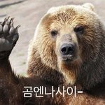 [EXO] <b>to</b>.영자