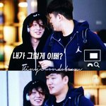 [아이콘] 윤혁님이랑 <b>지원이</b> 짤 만들어봄ㅋㅋㅋㅋㅋㅋ