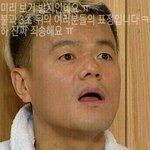 [댓글부탁해] 약혐+드러움) 얘들아 진짜 배꼽 관리 잘<b>하셈</b> ;;;;;;;;